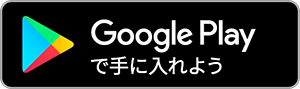 androidのQRコード